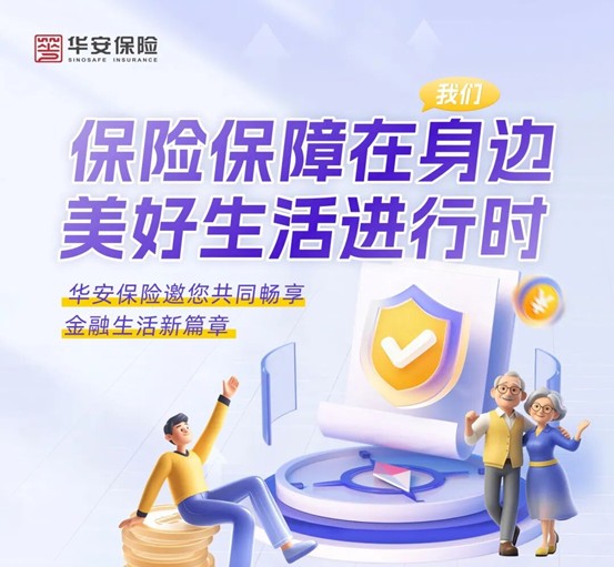 https://img2.danews.cc/upload/image/jpeg/20250924/ecf252f6174160d5dd59dd44ff6c05c2.jpg
