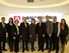 众惠保险让保险回归互助本源，照亮普惠金融前行之路