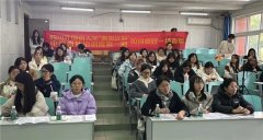 【菁英启航】川外携手京东园区共育电商人才，首期“菁英计划”直播培训营圆满举行！