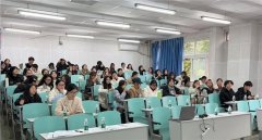 四川外国语大学“菁英计划”京东电商直播培训营（第三期）成功举办